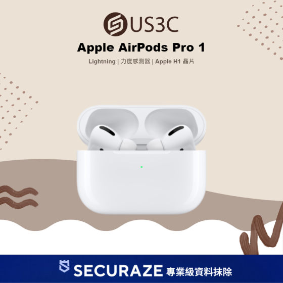 Apple AirPods Pro 第 1 代 藍牙耳機 Lightning